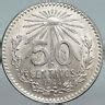 1944 MEXICO City EAGLE CACTUS SERPENT Silver 50 Centavos Mexican Coin