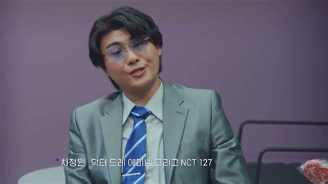 가장 좋아하는 래퍼는 닥터드레 에미넴 그리고 NCT 127 마크 YouTube