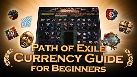 Path Of Exile Ultimate Currency Guide For Beginners Poe Youtube