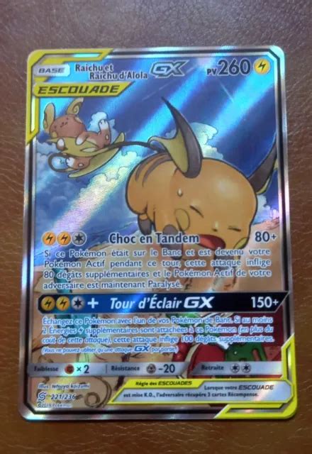 Carte Pokemon Raichu Et Raichu Dalola Escouade Gx Full Art Fr