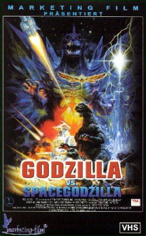 Godzilla Vs Spacegodzilla Vhs Jun Hashizume Megumi Odaka