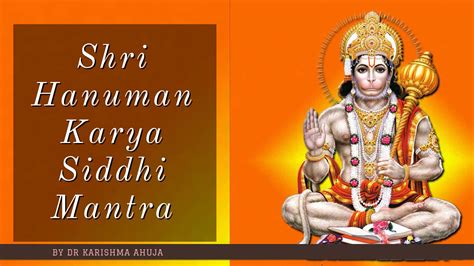 Shri Hanuman Sankat mochan mantra | Shri hanuman, Mantras, Hanuman