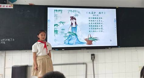 鸡山小学举行“遥思端午情 不负少年志”端午节主题周活动文化传统传承