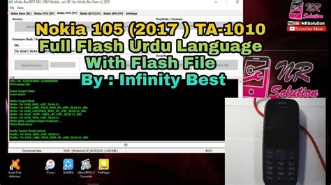 How To Flash Nokia 105 TA 1010 By Infinity Best YouTube