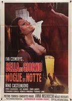 Le Amorose Notti Di Ali Baba Nude Scenes