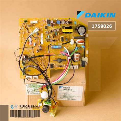 1759026 1759026l แผงวงจรแอร์ Daikin แผงบอร์ดแอร์ไดกิ้น แผงบอร์ดคอยล์