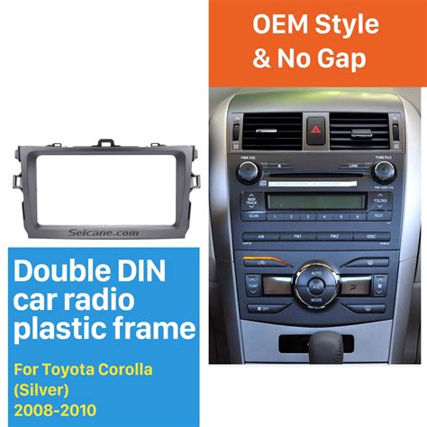 Silver Double Din Toyota Corolla Car Radio Fascia Dash