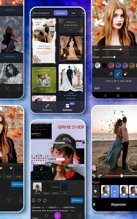 magic APK for Android Download