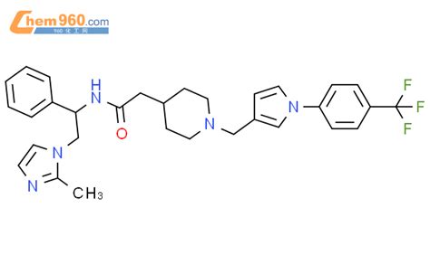 1186528 63 1 4 Piperidineacetamide N 2 2 Methyl 1H Imidazol 1 Yl 1