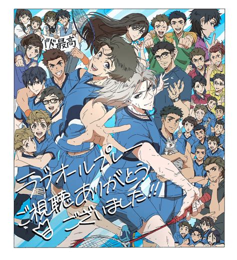 ラブオールプレー【アニメ公式】さんの人気ツイート（新しい順） ついふぁん！