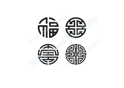 Feng Shui Four Blessings Svg Chinese Symbol Good Etsy