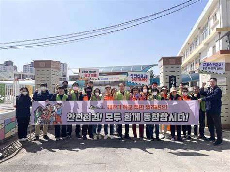 함안군 한국도로공사 부산경남본부 행복장터건립 업무 협약 함안소식 네이트 뉴스