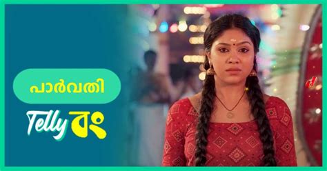 Parvathy Zee Keralam Actors Cast Story Wiki More Telly Bong