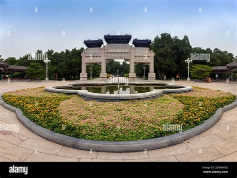 Beijing zhongshan park Stock Photo - Alamy