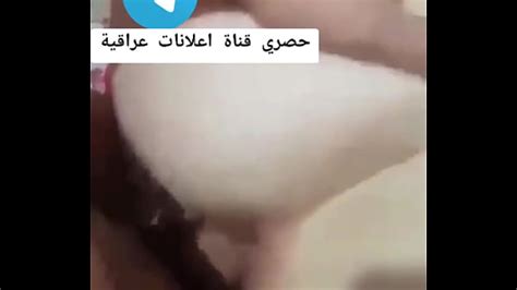 Iraqi Neg Xxx Mobile Porno Videos And Movies Iporntv Net