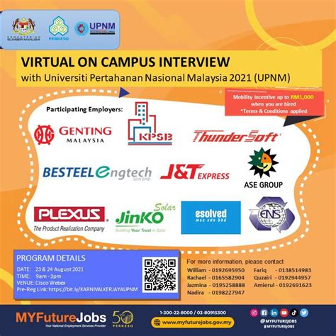 Virtual On Campus Interview With Universiti Pertahanan Nasional