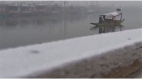 Kashmir Shivers As Srinagar Records Seasons Coldest Night At Minus 34