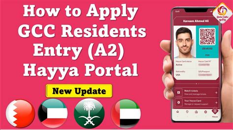 How To Apply GCC Resident Hayya Entry Permit A2 New Update Step By