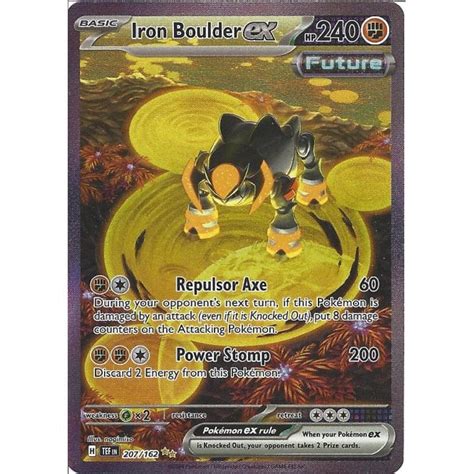 Special Illustration Rare Pokemon Trading Card Game