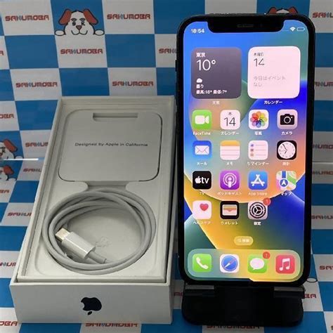 当日発送可iphone12 Mini 64gb Au版simフリー 訳あり品 中古 27412624 27412624 スマート