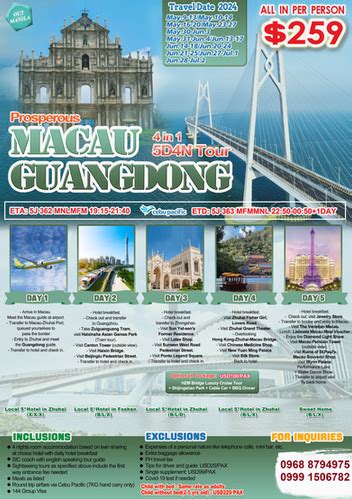 MACAU TOUR PACKAGE BRAVE Turista Travel