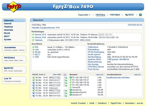 Fritz!Box 7490: Erster Eindruck | teezeh.de