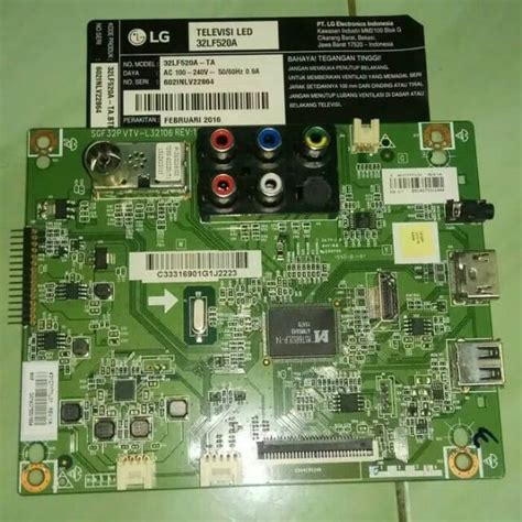 Jual Mainboard Motherboard Mb Lg Lf A Shopee Indonesia