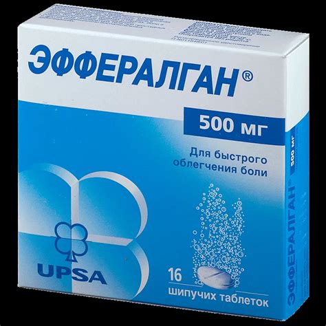 14 лучших средств от простуды - Рейтинг 2024