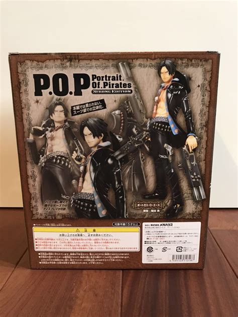 ワンピース Pop フィギュア エース ストロングエディション 国内正規品 ドラゴンボールone Piece｜売買されたオークション情報