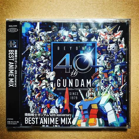 機動戦士ガンダム40thAnniversary BEST ANIME MIX vol 2 発売 GUNPLACTICE BLOG