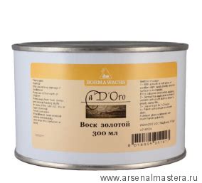 Масло для мебели с воском Hard Furniture Wax Oil 1л Borma Wachs Bor