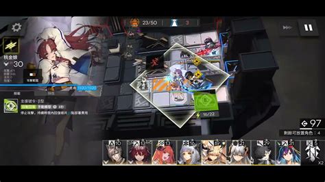 明日方舟 長夜臨光 Nl 5 人言可畏 Arknights Youtube