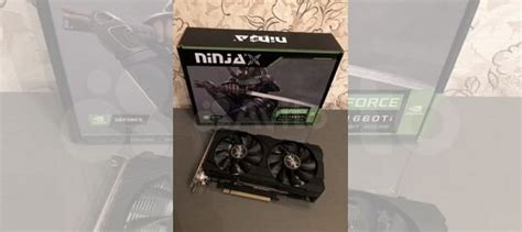 Видеокарта GTX 1660Ti купить в Химках с доставкой | Электроника | Авито