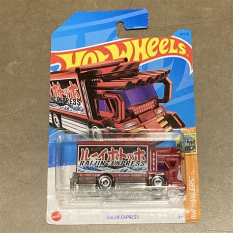 Raijin Express Treasure Hunt HW Haulers Hot India Ubuy