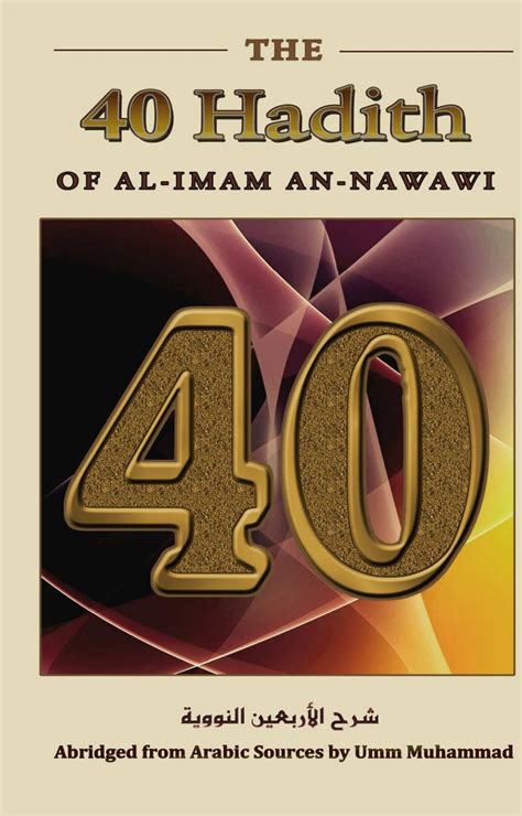 The Hadith Of Al Imam An Nawawi By Umm Muhammad Goodreads