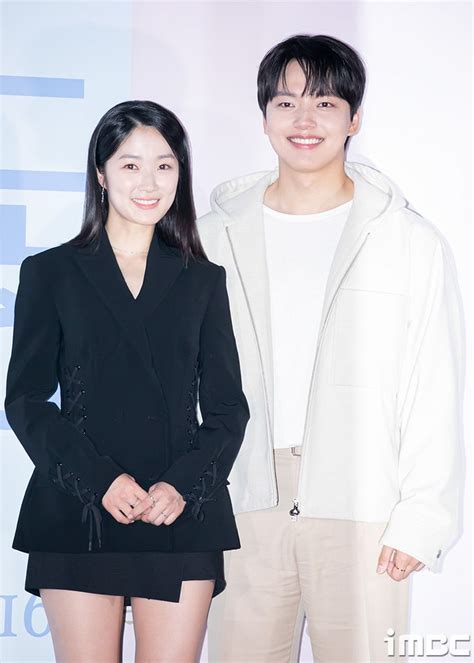 Yeo Jin Goo And Kim Hye Yoon In Ditto 2024