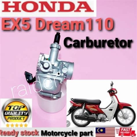 Honda Ex Dream Carburetor Keihin Lazada