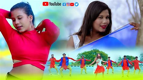 Karti Tu Tumse Pyaar Singer Suman Gupta New Nagpuri Video