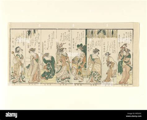 Eight Women Performing New Year Activities Artist Kubo Shunman