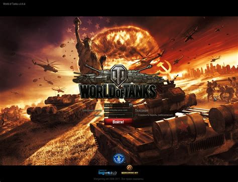 World Of Tanks Крутые Картинки Telegraph