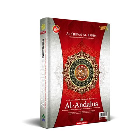 Al Quran Al Andalus A Terjemahan Perkata Tajwid Berwarna Al Quran