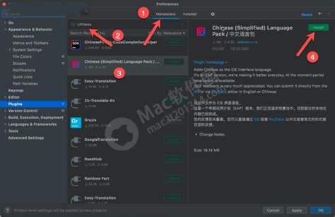 IntelliJ IDEA 2023 for Mac Java语言开发集成环境 V2023 1 2破解版 mac软件下载