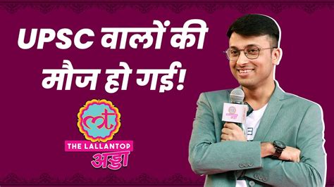 Comicstaan वल Ashish Solanki न Zakir Khan और Bassi क लकर बड बत