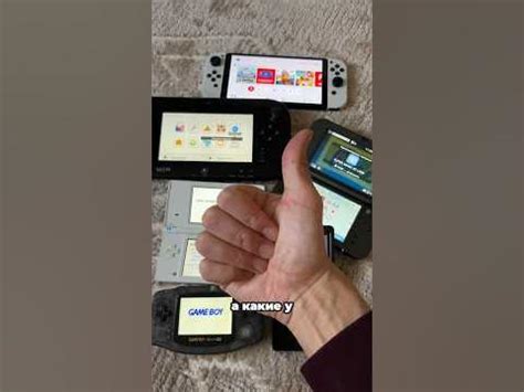 Это самые крутые консоли Нинтендо! А ты их знаешь? #nintendo #нинтендо ...