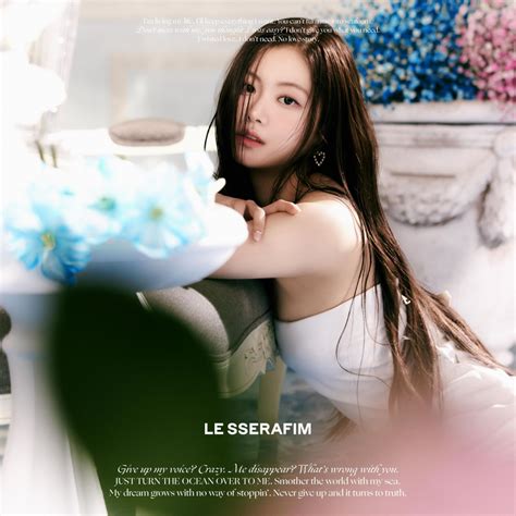 Le Sserafim Unveils Alluring Teaser Photos For Their Debut With Fearless Allkpop