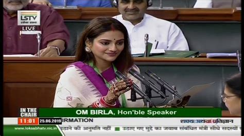 Trinamool Congress Mps Nusrat Jahan Mimi Chakraborty Take Oath As Lok