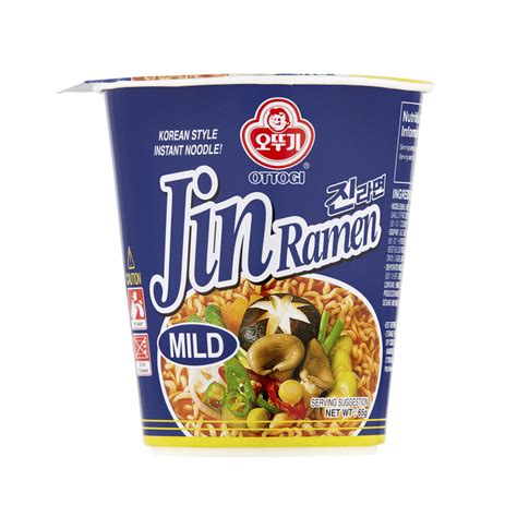 Ottogi Jin Ramen Cup Noodle Mild 65g Is Not Halal Halal Check