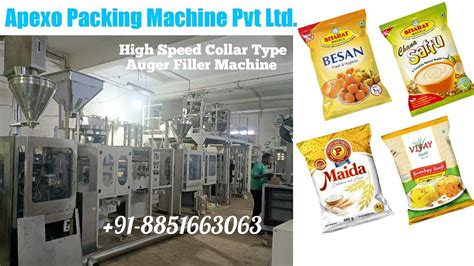 High Speed Vffs Collar Type Auger Filler Machine With Nos Servo Motor