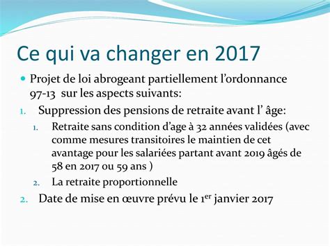 Ce Qui Va Changer En 2017