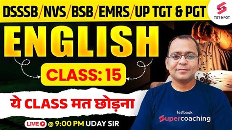 English Class For DSSSB NVS EMRS UP TGT PGT Exam 2024 DSSSB English